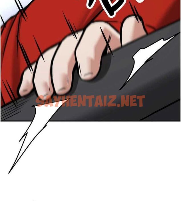 查看漫画搶女友速成班 - 最終話-延續到現實中的「性福」 - sayhentaiz.net中的3010303图片