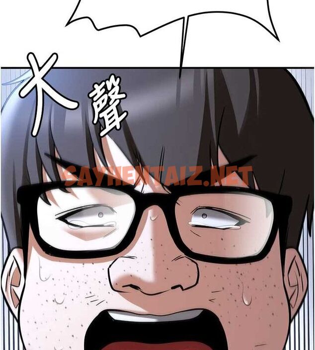 查看漫画搶女友速成班 - 最終話-延續到現實中的「性福」 - sayhentaiz.net中的3010310图片