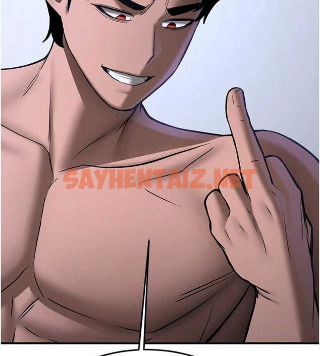 查看漫画搶女友速成班 - 最終話-延續到現實中的「性福」 - sayhentaiz.net中的3010317图片