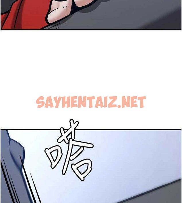 查看漫画搶女友速成班 - 最終話-延續到現實中的「性福」 - sayhentaiz.net中的3010320图片