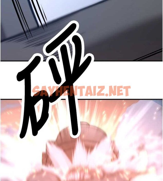 查看漫画搶女友速成班 - 最終話-延續到現實中的「性福」 - sayhentaiz.net中的3010321图片