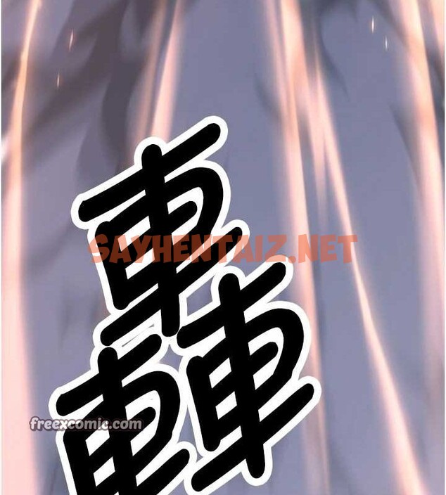 查看漫画搶女友速成班 - 最終話-延續到現實中的「性福」 - sayhentaiz.net中的3010323图片