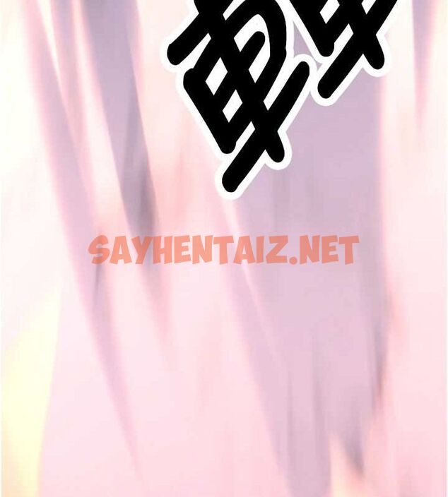 查看漫画搶女友速成班 - 最終話-延續到現實中的「性福」 - sayhentaiz.net中的3010326图片
