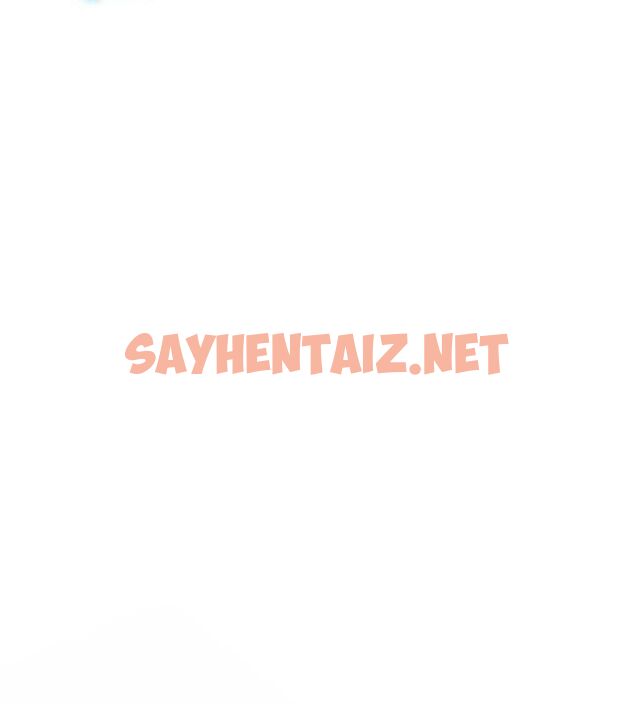 查看漫画搶女友速成班 - 最終話-延續到現實中的「性福」 - sayhentaiz.net中的3010329图片