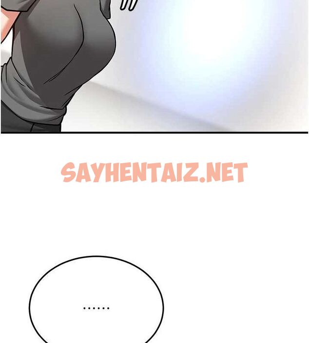 查看漫画搶女友速成班 - 最終話-延續到現實中的「性福」 - sayhentaiz.net中的3010342图片