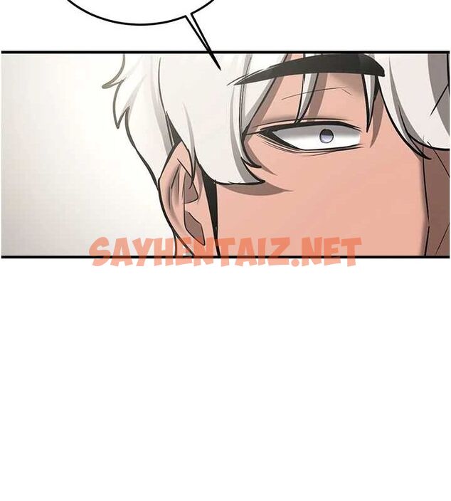 查看漫画搶女友速成班 - 最終話-延續到現實中的「性福」 - sayhentaiz.net中的3010343图片