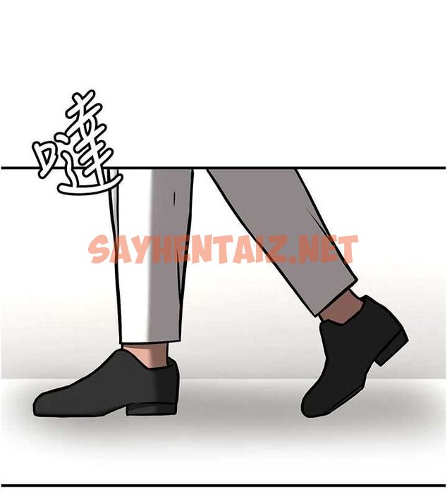 查看漫画搶女友速成班 - 最終話-延續到現實中的「性福」 - sayhentaiz.net中的3010344图片