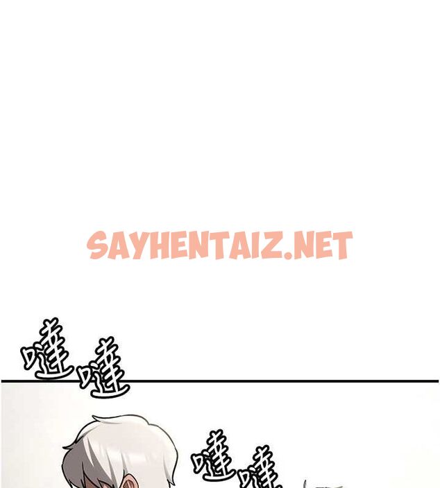 查看漫画搶女友速成班 - 最終話-延續到現實中的「性福」 - sayhentaiz.net中的3010345图片