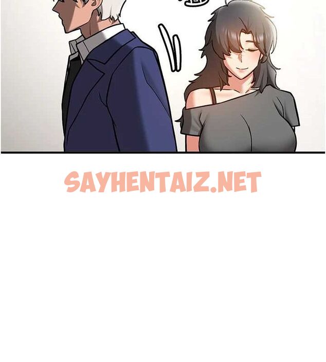 查看漫画搶女友速成班 - 最終話-延續到現實中的「性福」 - sayhentaiz.net中的3010346图片