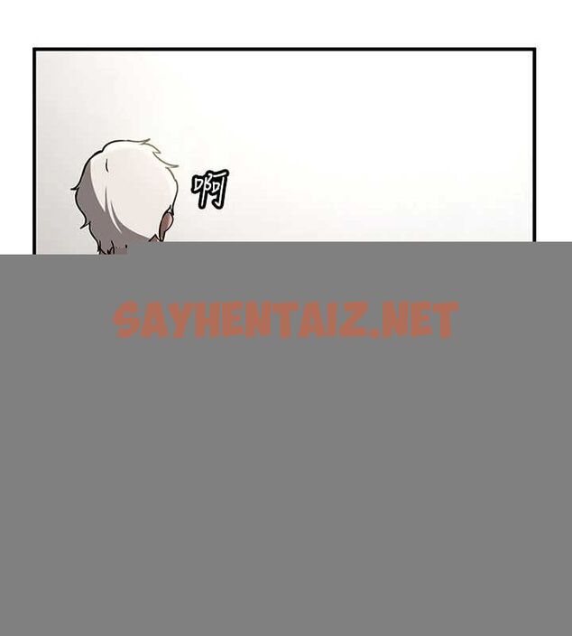 查看漫画搶女友速成班 - 最終話-延續到現實中的「性福」 - sayhentaiz.net中的3010347图片