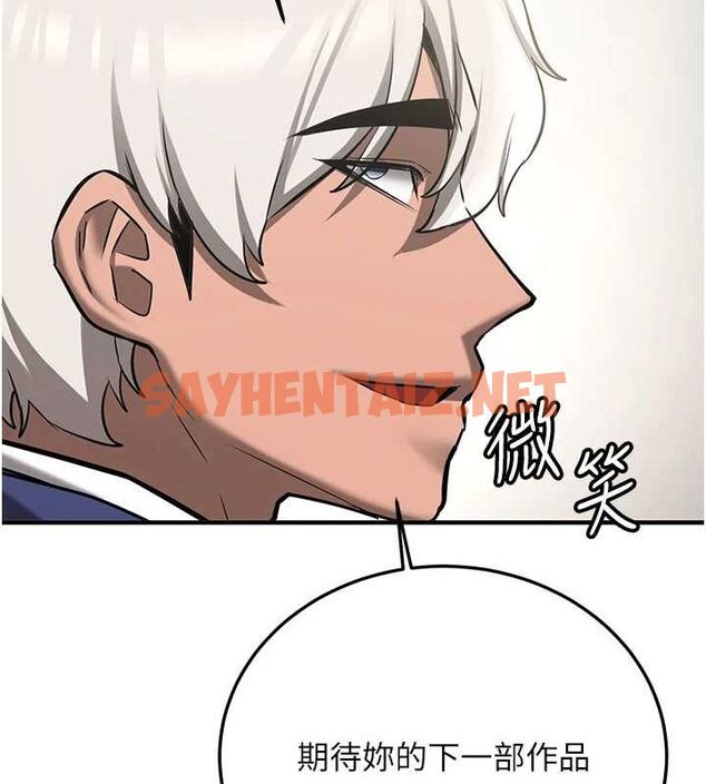 查看漫画搶女友速成班 - 最終話-延續到現實中的「性福」 - sayhentaiz.net中的3010348图片