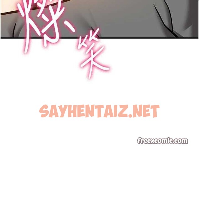 查看漫画搶女友速成班 - 最終話-延續到現實中的「性福」 - sayhentaiz.net中的3010353图片
