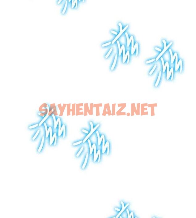 查看漫画搶女友速成班 - 最終話-延續到現實中的「性福」 - sayhentaiz.net中的3010358图片