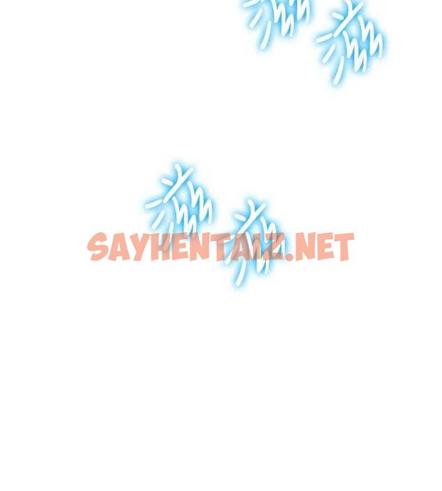 查看漫画搶女友速成班 - 最終話-延續到現實中的「性福」 - sayhentaiz.net中的3010359图片