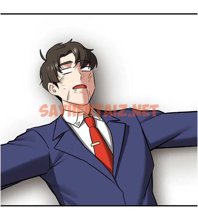 查看漫画搶女友速成班 - 最終話-延續到現實中的「性福」 - sayhentaiz.net中的3010360图片