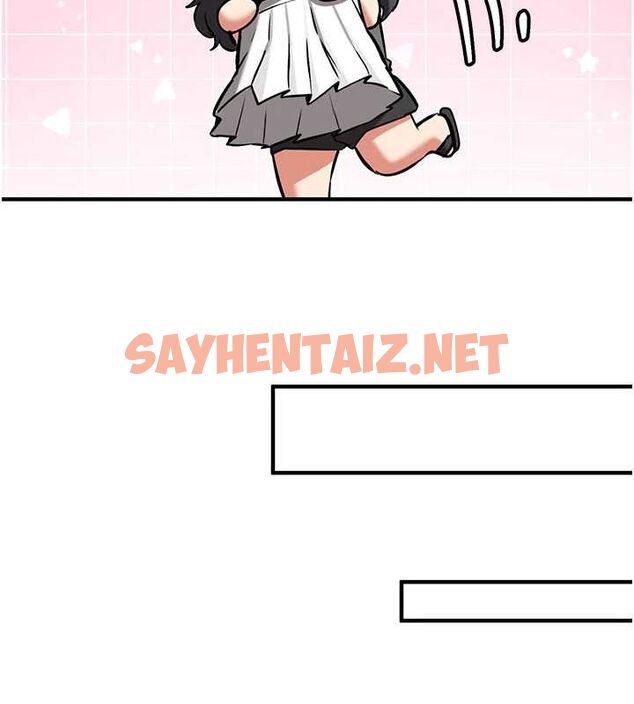 查看漫画搶女友速成班 - 最終話-延續到現實中的「性福」 - sayhentaiz.net中的3010365图片