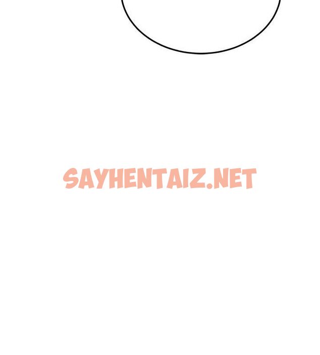 查看漫画搶女友速成班 - 最終話-延續到現實中的「性福」 - sayhentaiz.net中的3010372图片