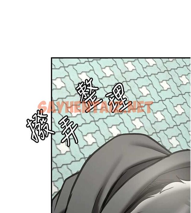 查看漫画搶女友速成班 - 最終話-延續到現實中的「性福」 - sayhentaiz.net中的3010373图片