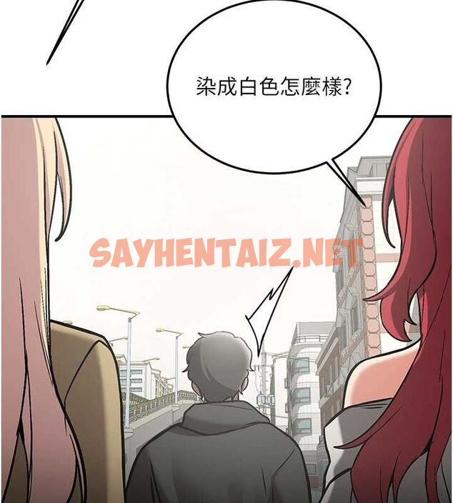 查看漫画搶女友速成班 - 最終話-延續到現實中的「性福」 - sayhentaiz.net中的3010376图片