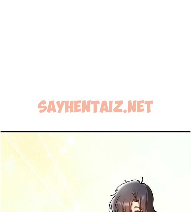查看漫画搶女友速成班 - 最終話-延續到現實中的「性福」 - sayhentaiz.net中的3010381图片