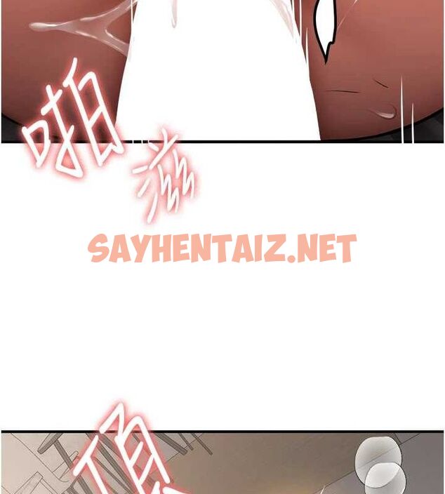 查看漫画搶女友速成班 - 最終話-延續到現實中的「性福」 - sayhentaiz.net中的3010394图片