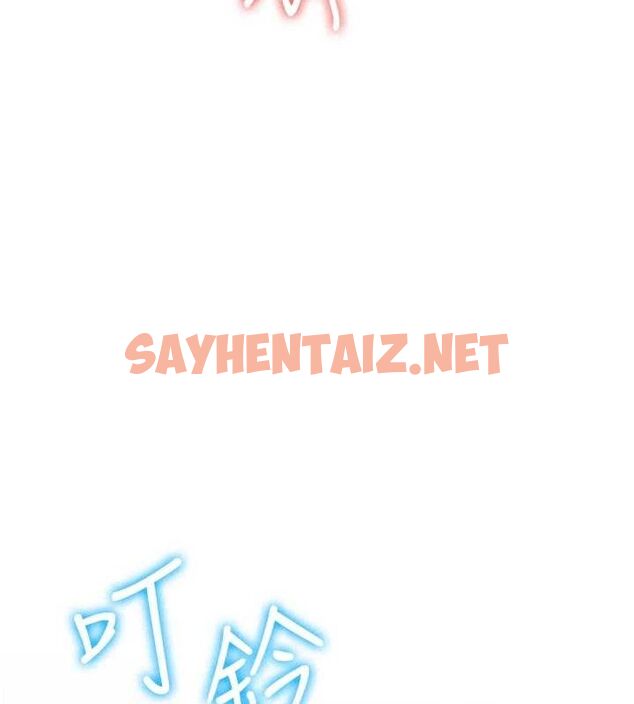 查看漫画搶女友速成班 - 最終話-延續到現實中的「性福」 - sayhentaiz.net中的3010400图片