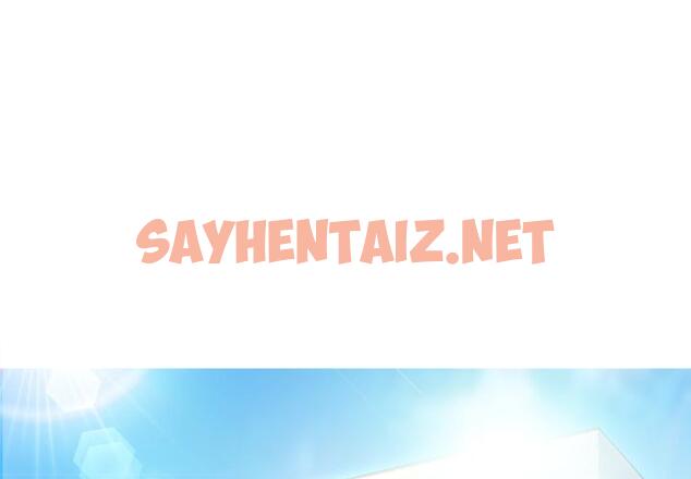 查看漫画俏儿媳/媳婦單身中 - 第1话 - sayhentaiz.net中的779380图片