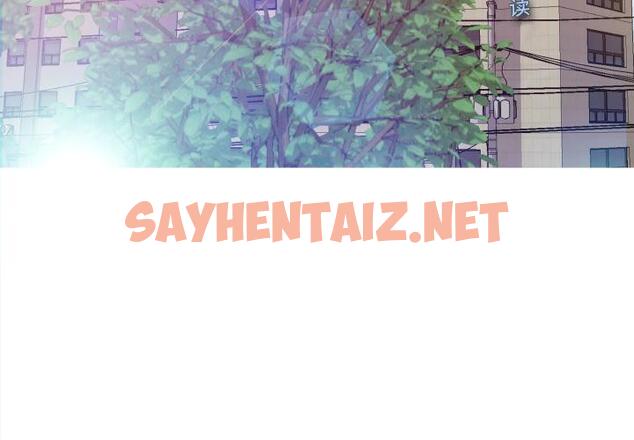 查看漫画俏儿媳/媳婦單身中 - 第1话 - sayhentaiz.net中的779382图片