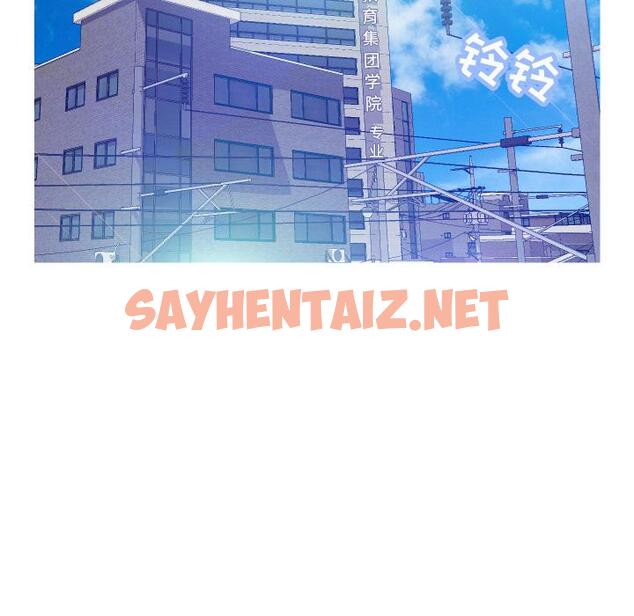 查看漫画俏儿媳/媳婦單身中 - 第1话 - sayhentaiz.net中的779417图片