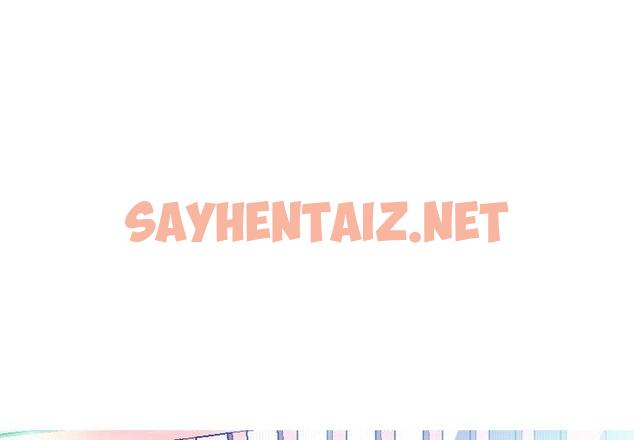 查看漫画俏儿媳/媳婦單身中 - 第10话 - sayhentaiz.net中的780566图片