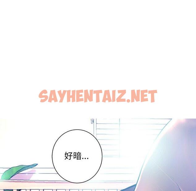 查看漫画俏儿媳/媳婦單身中 - 第10话 - sayhentaiz.net中的780629图片