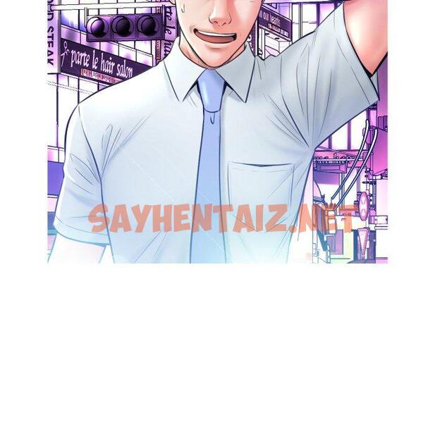 查看漫画俏儿媳/媳婦單身中 - 第11话 - sayhentaiz.net中的780733图片