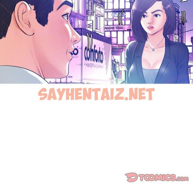 查看漫画俏儿媳/媳婦單身中 - 第11话 - sayhentaiz.net中的780750图片