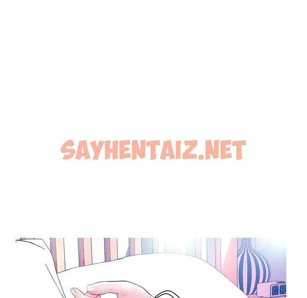 查看漫画俏儿媳/媳婦單身中 - 第11话 - sayhentaiz.net中的780767图片