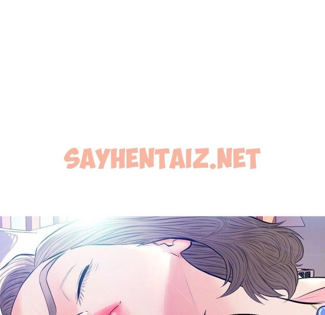 查看漫画俏儿媳/媳婦單身中 - 第11话 - sayhentaiz.net中的780783图片