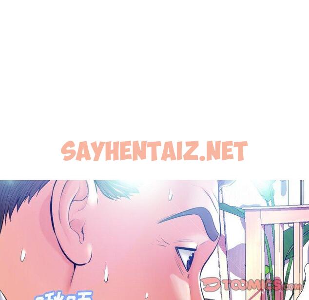 查看漫画俏儿媳/媳婦單身中 - 第11话 - sayhentaiz.net中的780786图片