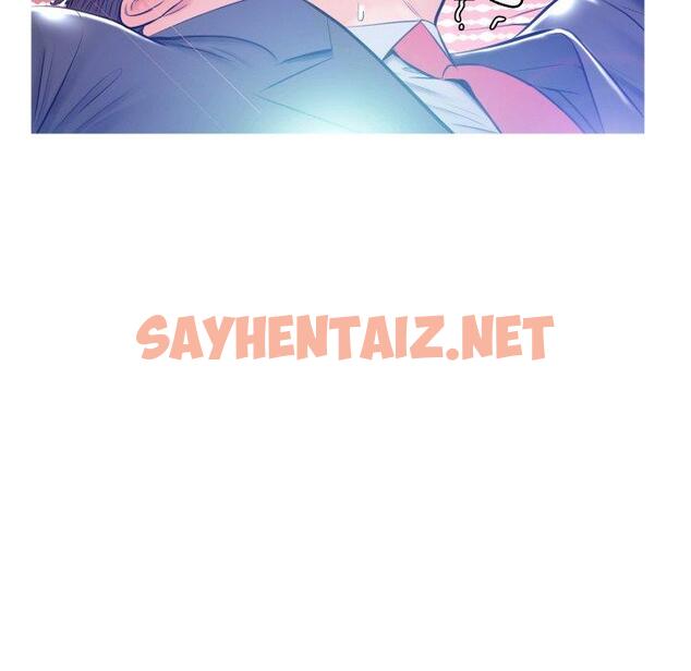 查看漫画俏儿媳/媳婦單身中 - 第11话 - sayhentaiz.net中的780808图片