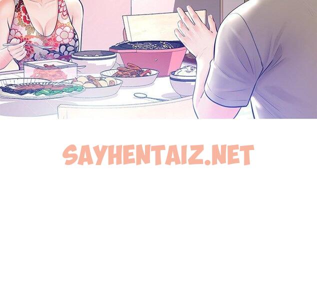 查看漫画俏儿媳/媳婦單身中 - 第12话 - sayhentaiz.net中的780917图片