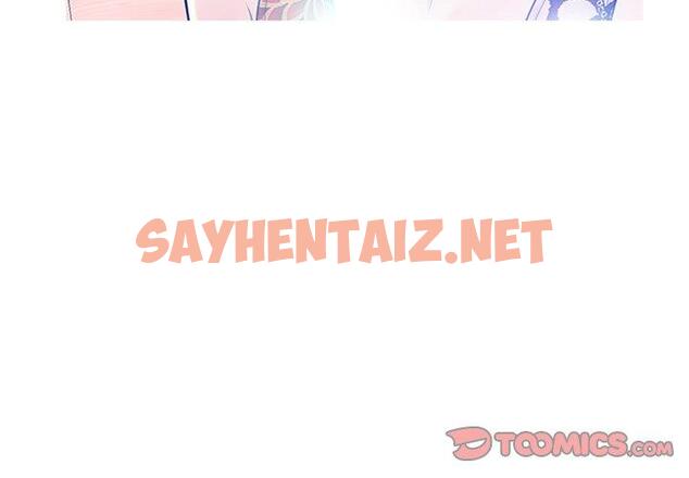 查看漫画俏儿媳/媳婦單身中 - 第13话 - sayhentaiz.net中的780977图片