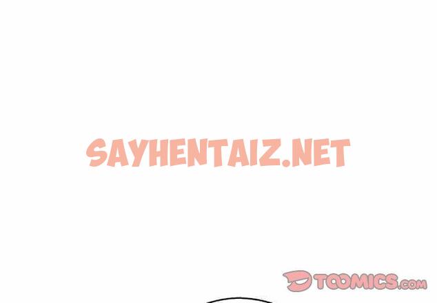 查看漫画俏儿媳/媳婦單身中 - 第14话 - sayhentaiz.net中的781118图片