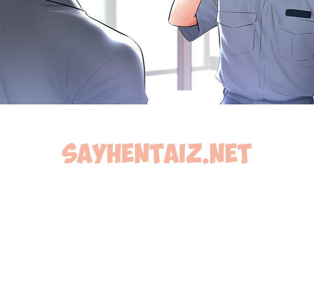 查看漫画俏儿媳/媳婦單身中 - 第14话 - sayhentaiz.net中的781188图片