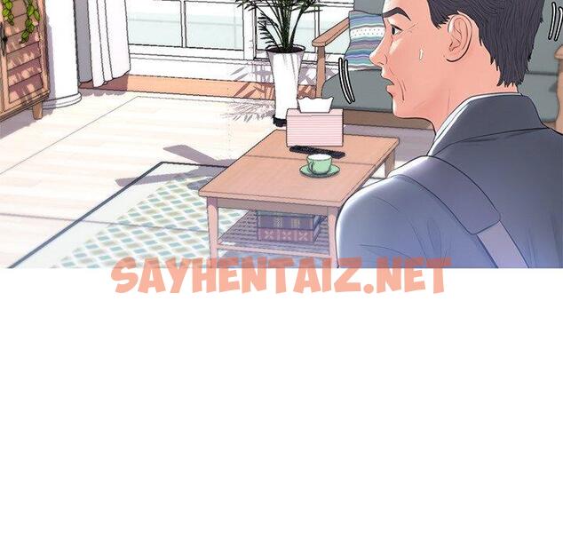 查看漫画俏儿媳/媳婦單身中 - 第14话 - sayhentaiz.net中的781237图片