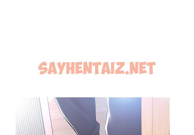 查看漫画俏儿媳/媳婦單身中 - 第15话 - sayhentaiz.net中的781258图片