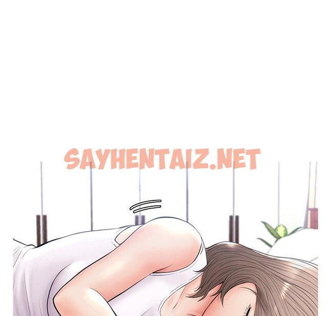 查看漫画俏儿媳/媳婦單身中 - 第15话 - sayhentaiz.net中的781289图片