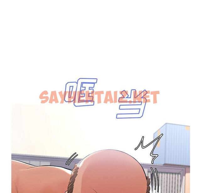 查看漫画俏儿媳/媳婦單身中 - 第16话 - sayhentaiz.net中的781407图片