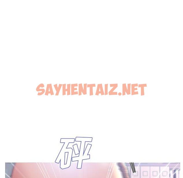 查看漫画俏儿媳/媳婦單身中 - 第16话 - sayhentaiz.net中的781440图片