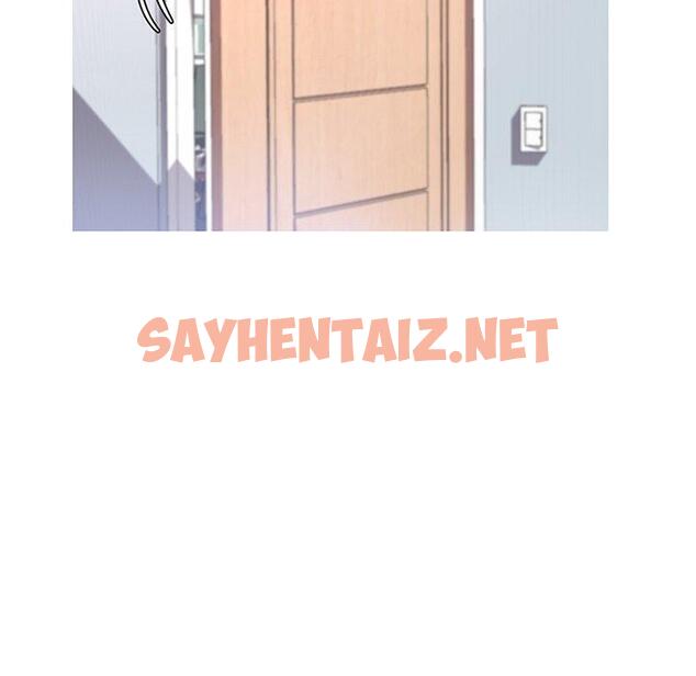 查看漫画俏儿媳/媳婦單身中 - 第16话 - sayhentaiz.net中的781509图片