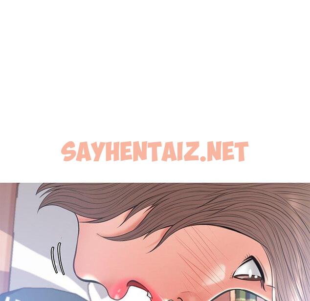 查看漫画俏儿媳/媳婦單身中 - 第16话 - sayhentaiz.net中的781513图片