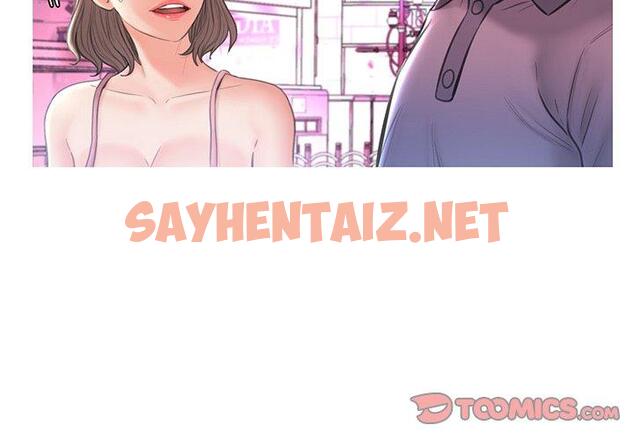 查看漫画俏儿媳/媳婦單身中 - 第18话 - sayhentaiz.net中的781689图片