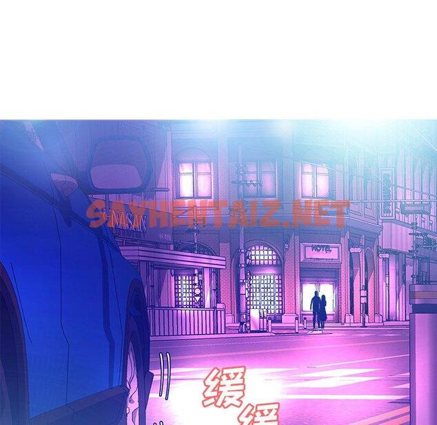 查看漫画俏儿媳/媳婦單身中 - 第18话 - sayhentaiz.net中的781718图片